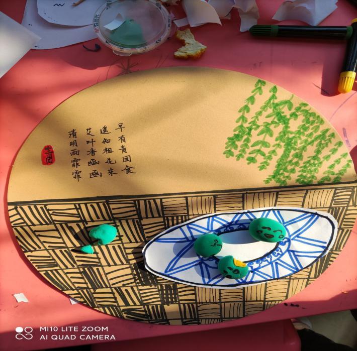 【博学广志】清明云祭扫 丰碑励童心——金陵小学广志路校区清明节云端祭扫活动(1)_html_40b1689.jpg