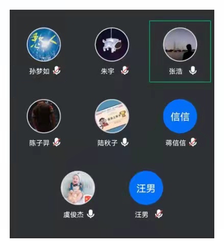 【博学广志】基于敏感期理论的运动干预方案对小学生体质健康影响的比较研究——体育组线上教研活动（二_html_2b5ece3.jpg