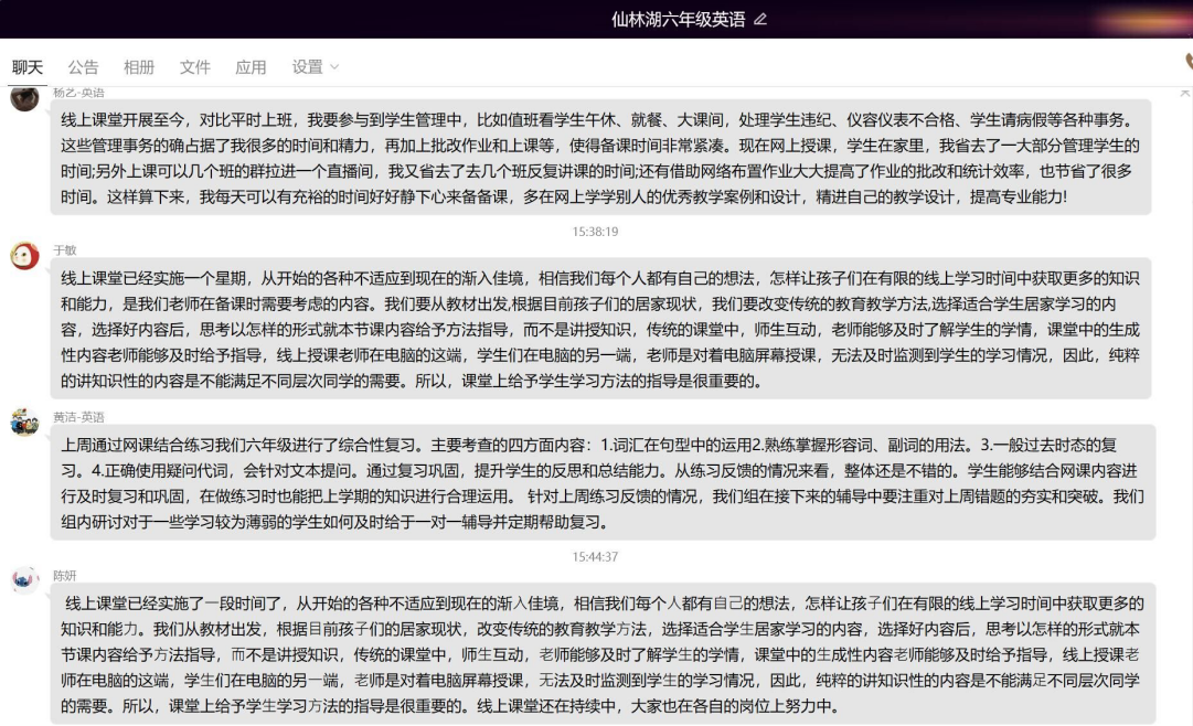 图片13.png