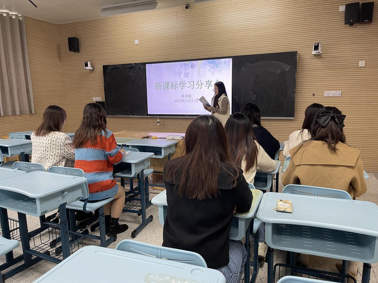 【博学广志】共读 共享 共成长——金小广志美术组校本主题研训活动（一）_html_593c563d.jpg