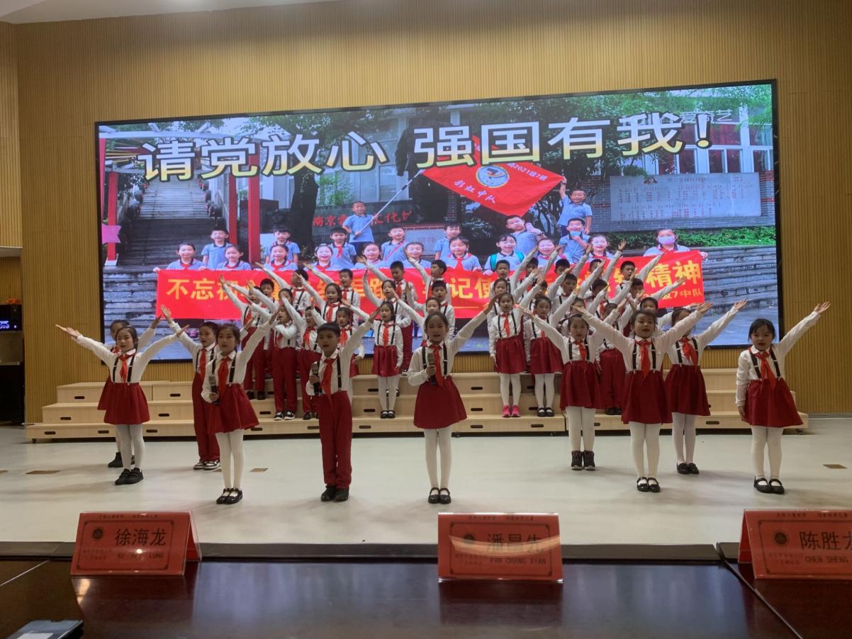 【博学广志】礼赞二十大  歌声伴成长——金小广志路校区第三届广志艺术节暨“萌娃唱红歌”主题活动二年级歌唱专场_html_6c125642.jpg