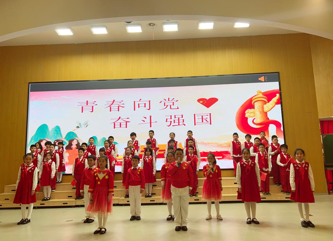 【博学广志】礼赞二十大 歌声伴成长——金小广志路校区第三届广志艺术节暨“萌娃唱红歌”主题活动三年级歌唱专场_html_64811e77.jpg