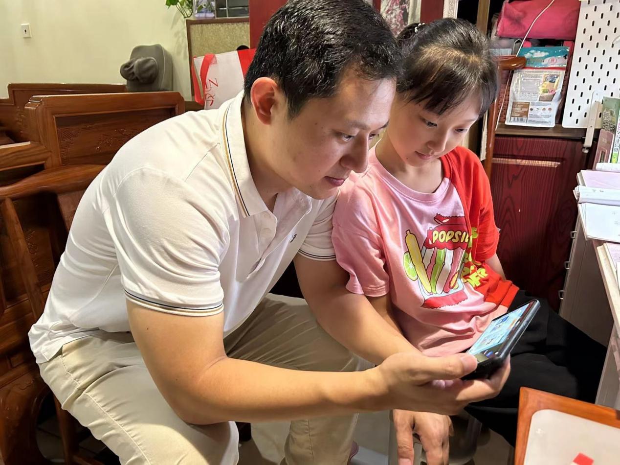 【湖畔·协同育人】家校共育 守护心灵——2023年秋季学期五年级心理专题家长会_html_m7eedf22c.jpg