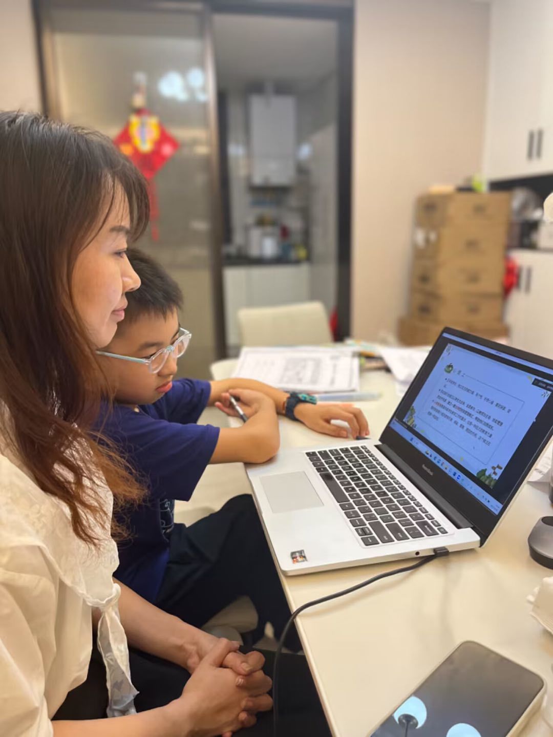 【湖畔·协同育人】家校共育 守护心灵——2023年秋季学期五年级心理专题家长会_html_m37b2da6c.jpg