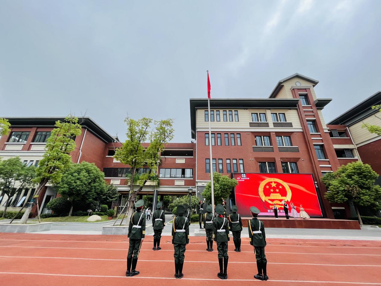 【湖畔·学生活动】“童你一起  遇见成长”——金陵小学（仙林湖校区）2023年秋季开学典礼暨新生入学仪式_html_m7fbacd73.jpg