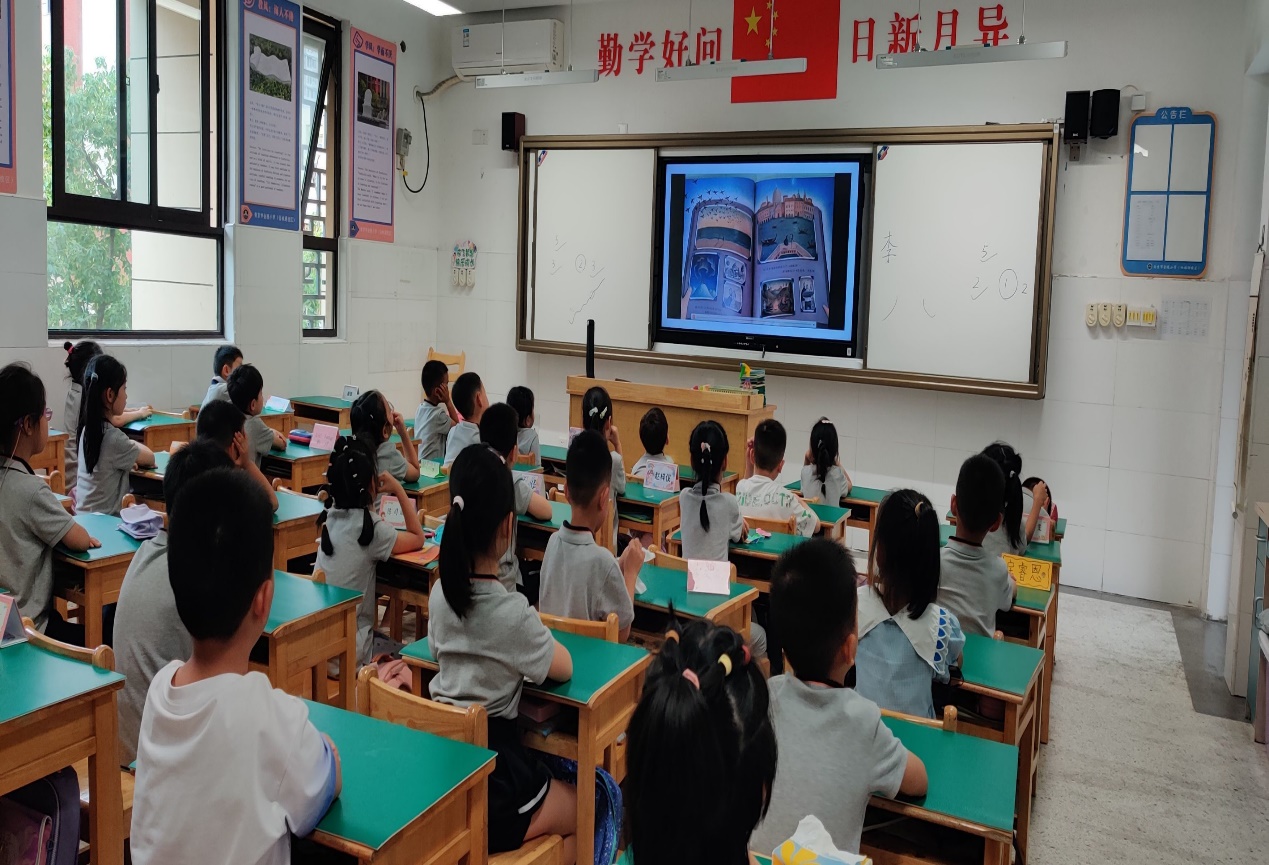 【湖畔·学生活动】新学期 “心”起点——金陵小学（仙林湖校区）上好新学期适应主题心理活动课_html_4b7e7db.jpg