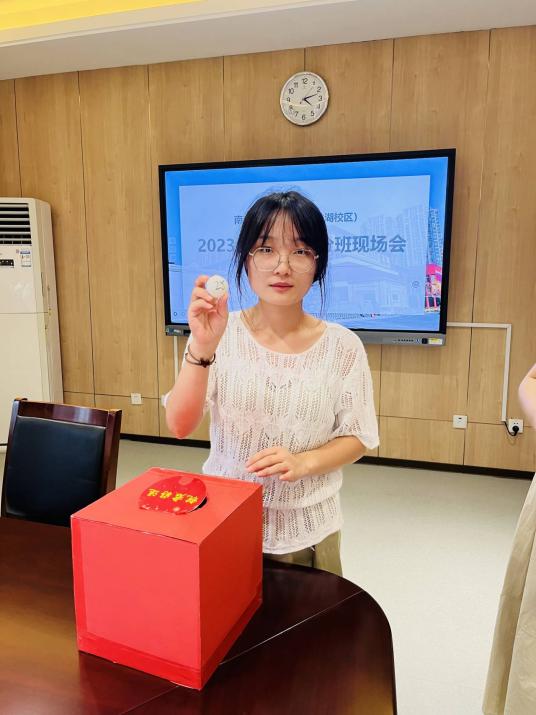 阳光分班促公平，家校合作筑未来 (1)_html_3c9e900a.jpg