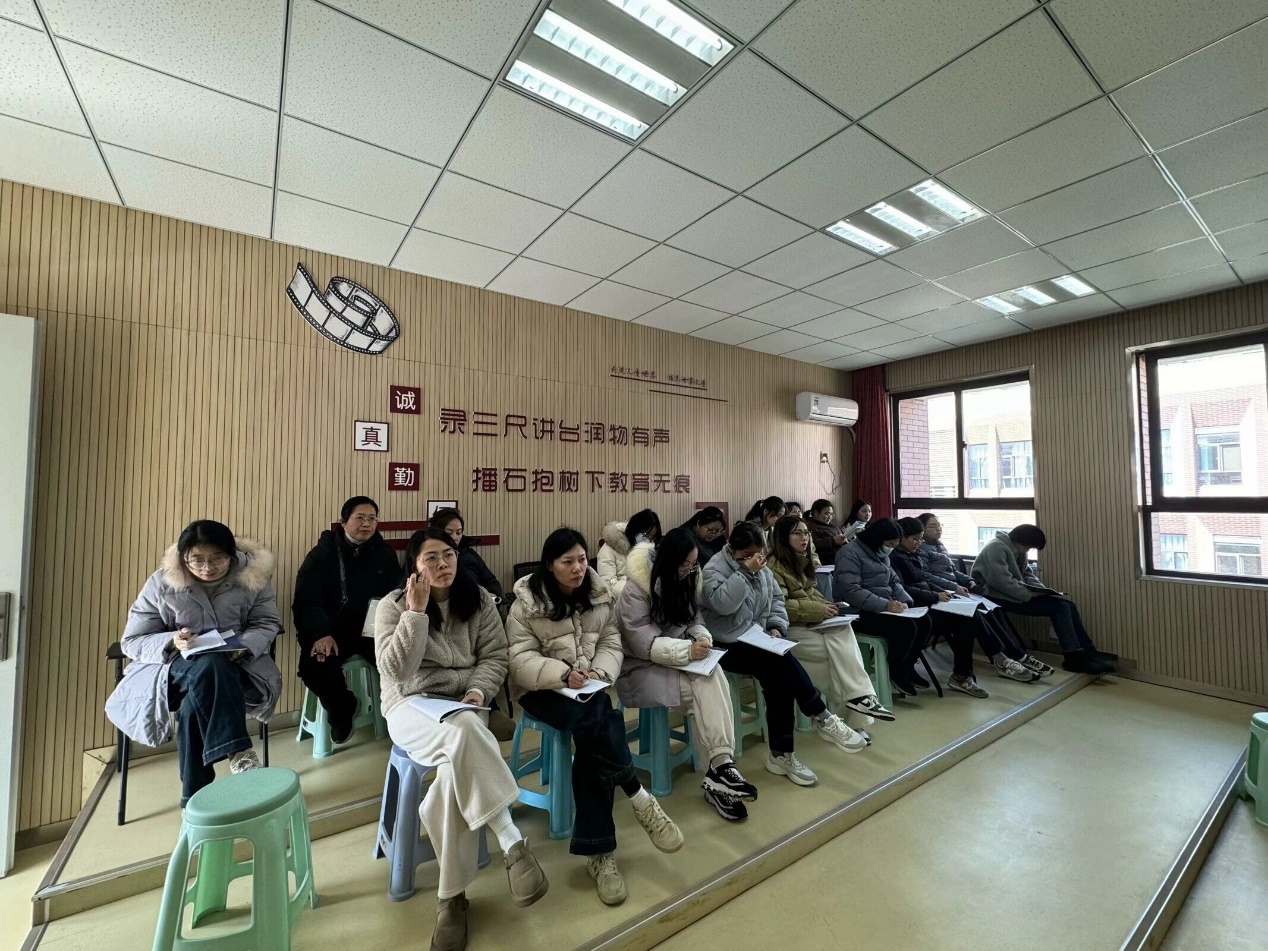 【湖畔•童化课堂】“让数感慢慢生长”——数学校本研修之课例研讨（248）_html_64775671.jpg