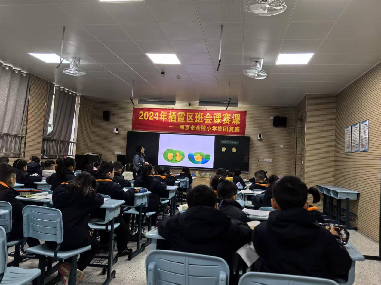 【博学广志】读好课文，做好伙伴——金陵小学广志路校区语文组校本研修活动_html_6e03ef10.jpg
