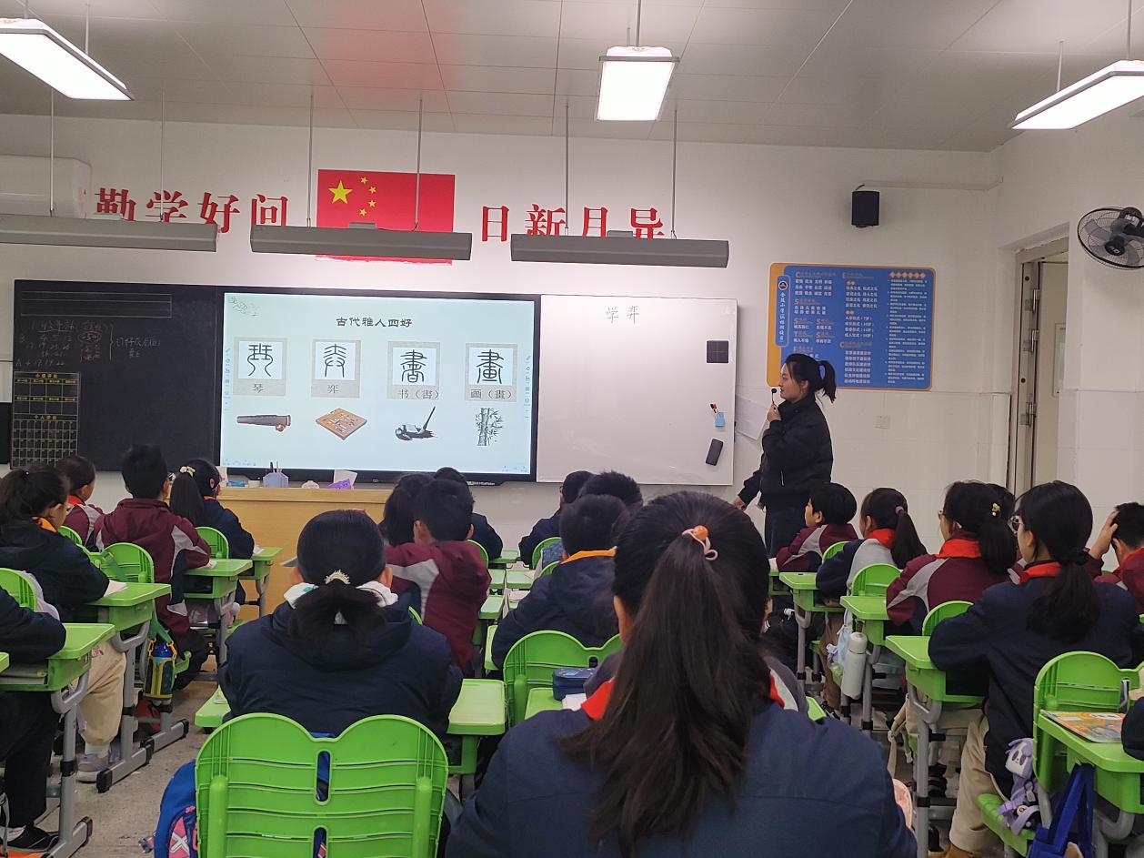 【湖畔·童化课堂】心专则明，道成于勤——金陵小学（仙林湖校区）六年级语文组开展_html_30e70218.jpg