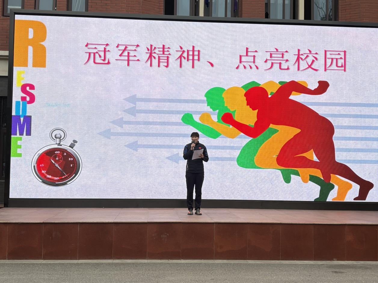 冠军精神 点亮校园，冠军进校园系列活动——成雅凡、江帆携跨栏故事激励学子_html_462fd871.jpg