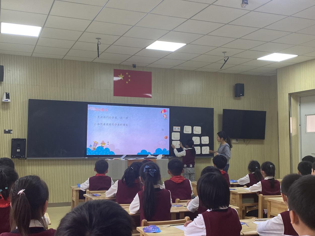 【湖畔光影】数学校本研修之课例研讨（121）_html_m4fc132d9.jpg