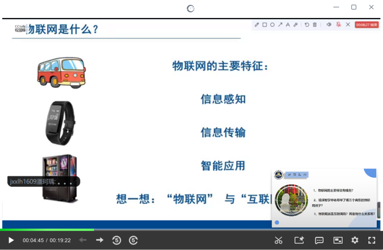 图片14.png
