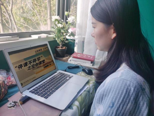【湖畔光影·线上学习】停课不停学，网课展风采——记金陵小学（仙林湖校区）语文学科第四期线上教学_html_52998c68.jpg