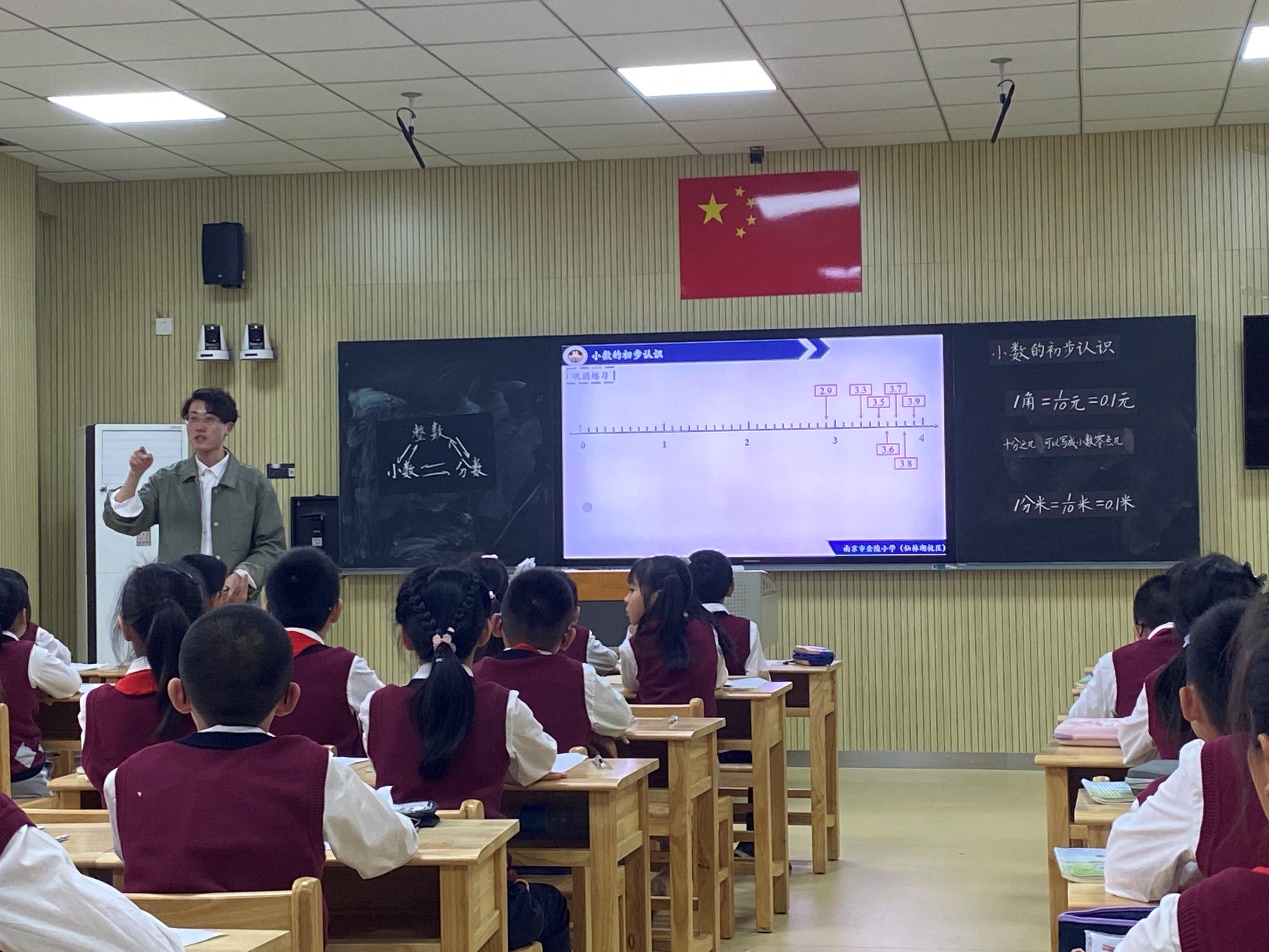 【湖畔光影】整体把握定准位 聚焦数感悟本源——记金陵小学（仙林湖校区）数学校本研修之课例研讨(147)_html_6bf9506f.jpg
