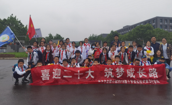 QQ截图20220511101352.png