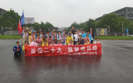 QQ截图20220511101046.png