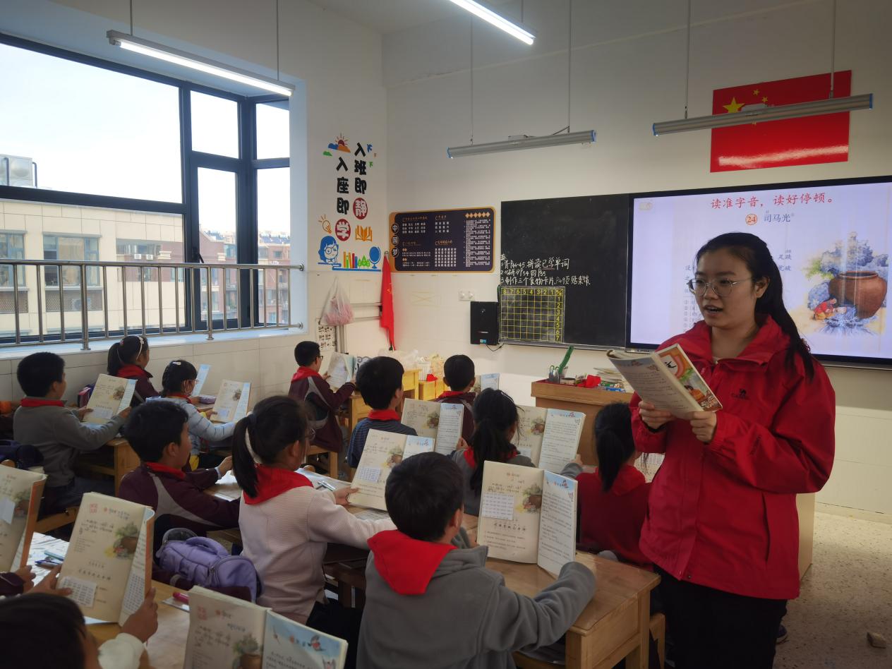 【博学广志】古文课堂展风采，教研赋能促成长 ——金陵小学广志路校区语文组校本教研活动_html_5d08c618.jpg
