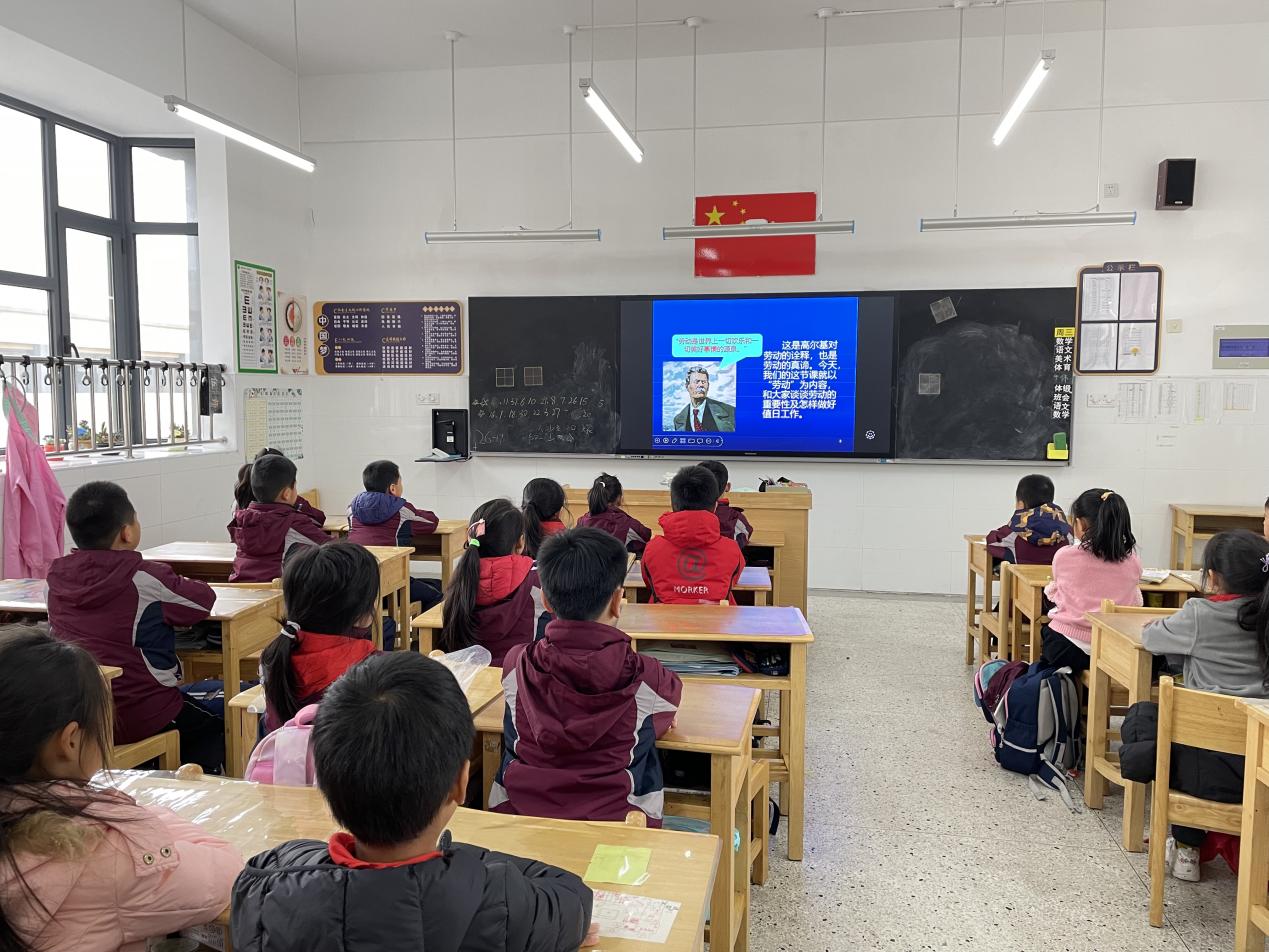 【博学广志】劳动砺心志 实践促成长——记南京市金陵小学广志路校区“劳动最光荣”主题班会活动_html_m6eb548cc.jpg
