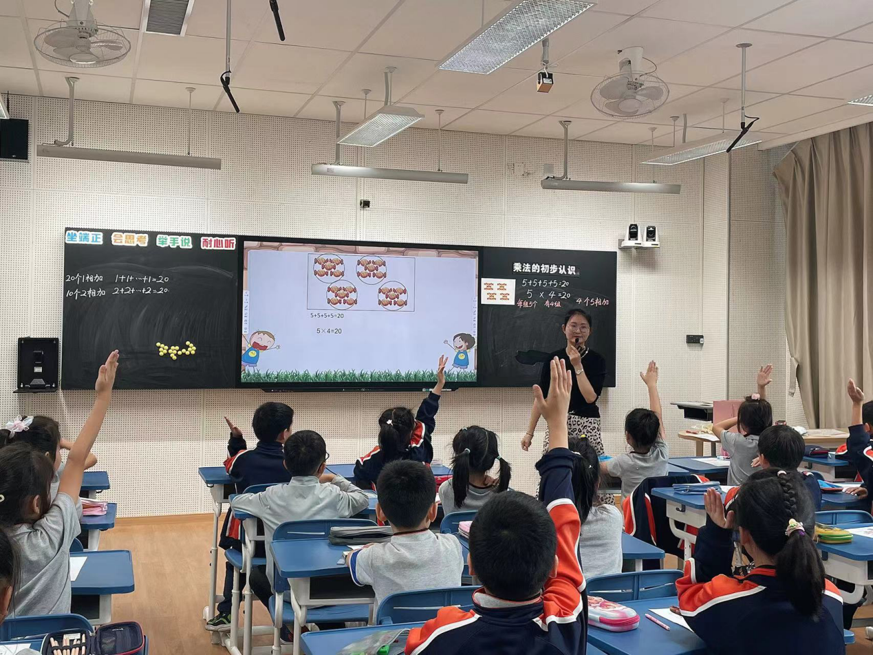 【湖畔·童化课堂】关注运算一致性 落实乘法初认识——数学校本研修之课例研讨（176）_html_7c40a5d7.png
