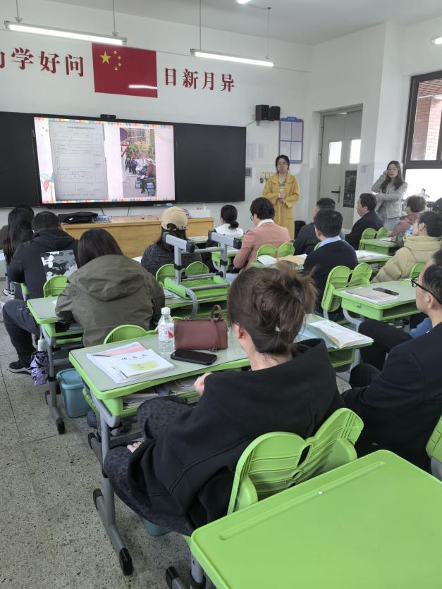 【湖畔·家校共育】共话成长路，携手小升初——南京市金陵小学（仙林湖校区）召开六年级家长会_html_m51ac1f25.jpg