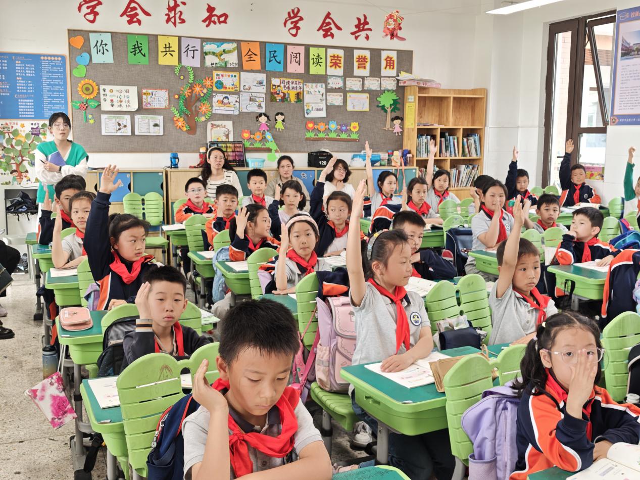【湖畔·童化课堂】探索微观长度，解锁数学新章——数学校本研修之课例研讨（252）_html_m7bce0368.jpg