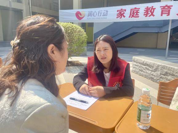 从“心”出发，为爱赋能——南京市金陵小学（仙林湖校区）举办“家庭教育义诊”活动_html_m2f9b10e8.jpg