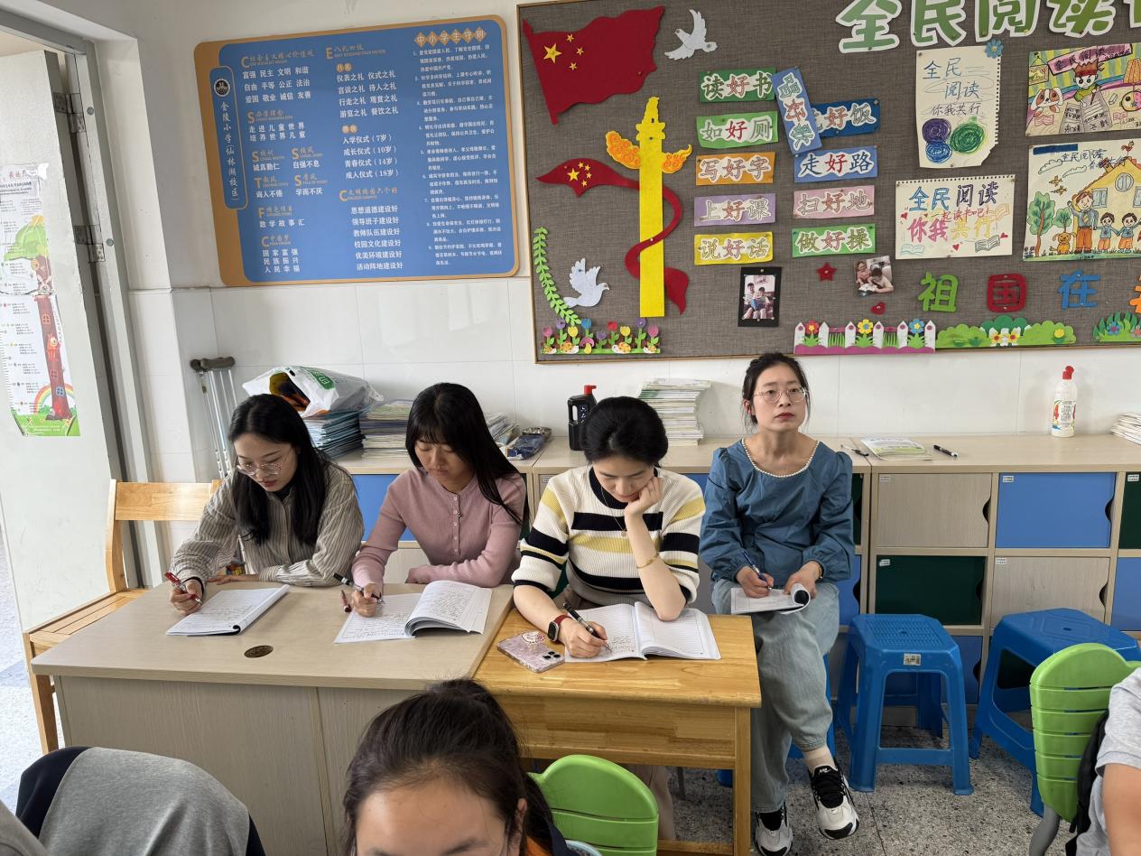 【湖畔·童化课堂】温故知新，高效融合——记六年级英语组校本教研_html_m618a91f1.jpg