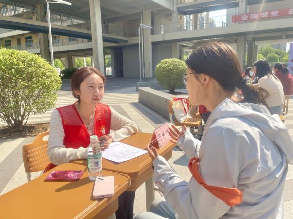 从“心”出发，为爱赋能——南京市金陵小学（仙林湖校区）举办“家庭教育义诊”活动_html_7425e45a.jpg