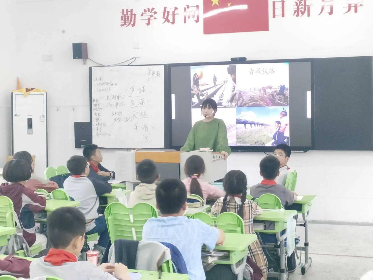 【湖畔·学生活动】劳动点亮成长，平凡铸就伟大——金陵小学（仙林湖校区）开展劳动教育主题班会_html_m6231d84a.jpg