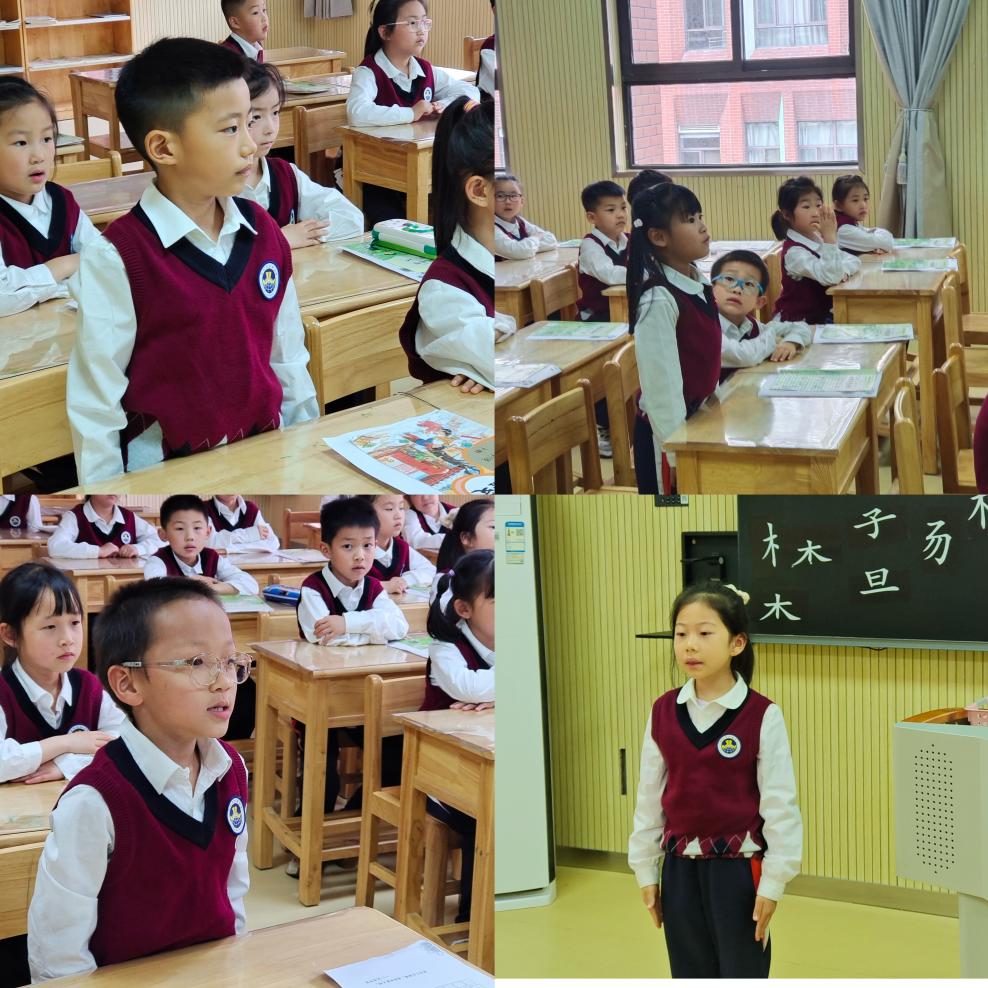 【湖畔·童化课堂】春日浓浓，同研成长——记金陵小学（仙林湖校区）语文大组教研_html_1c51f5a3.jpg