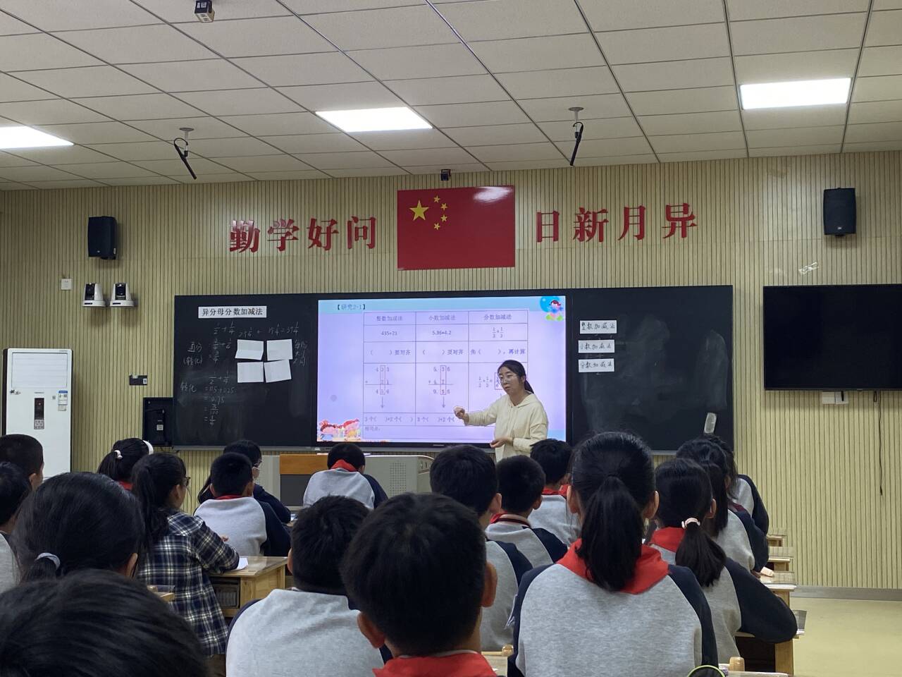 【湖畔﹒童化课堂】掌握算理  落实运算一致性——数学校本研修之课例研讨（203）_html_4ef13194.jpg