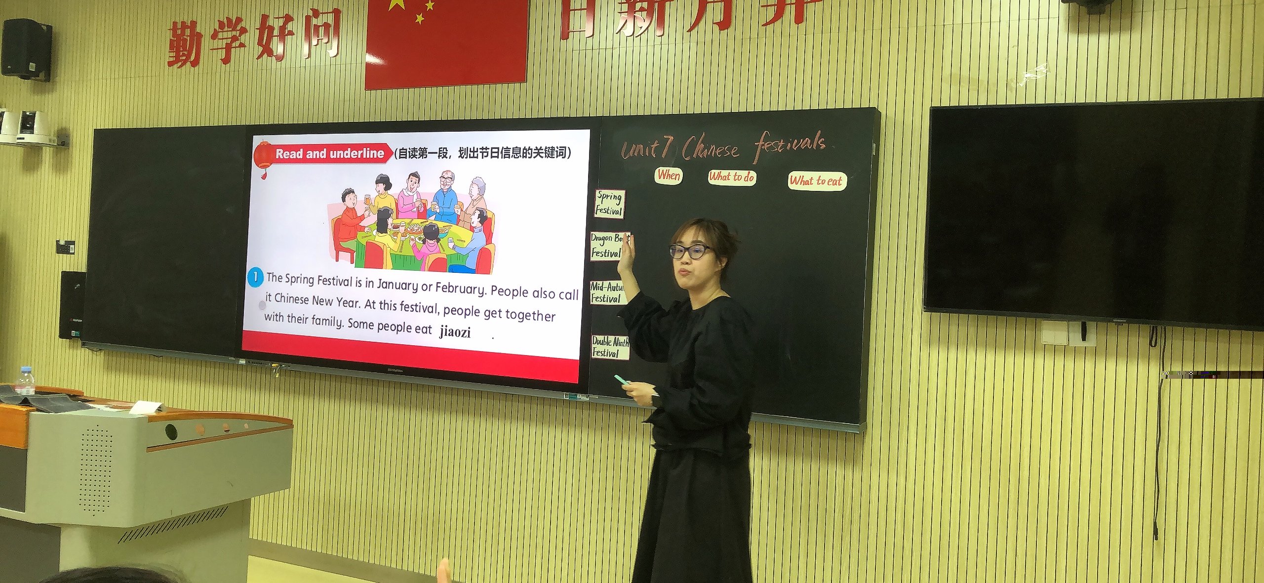 【湖畔·童化课堂】学科融合，提升素养——记英语组第三次校本教研_html_278e8e06.jpg