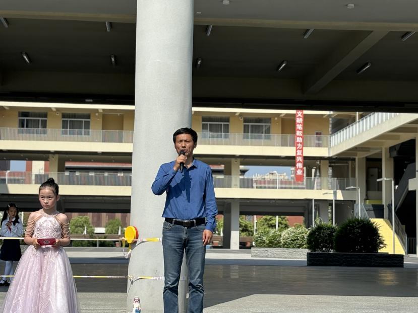 【湖畔·学生活动】“运动展风采，健康向未来” ——金陵小学（仙林湖校区）2023—2024学年春季运动会（二年级）_html_m43cafa10.jpg