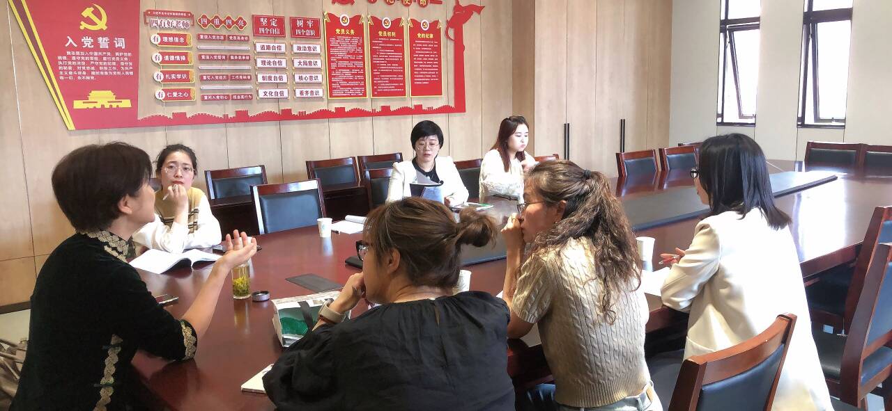 【湖畔·童化课堂】学科融合，提升素养——记英语组第三次校本教研_html_772bb491.jpg