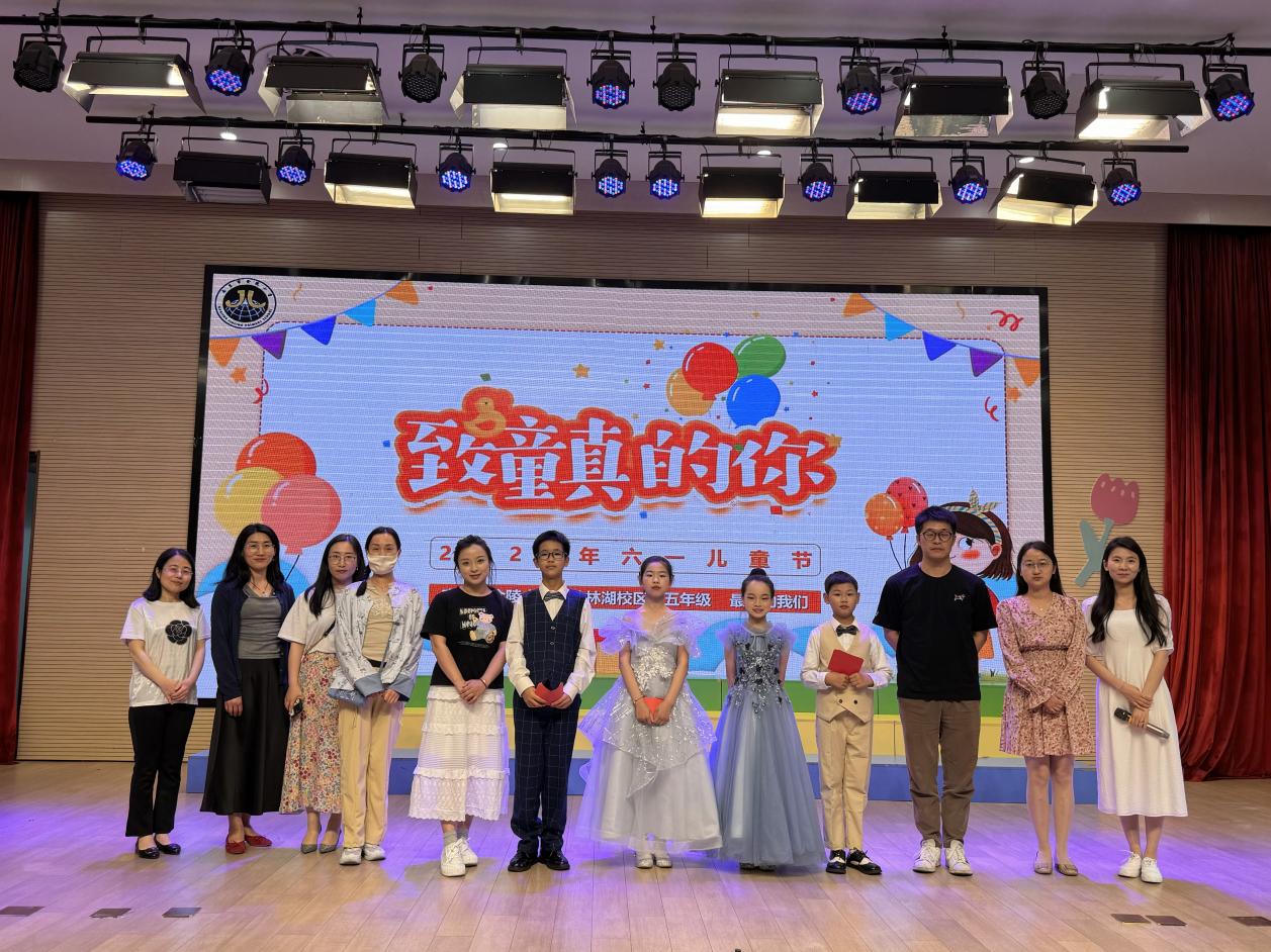 【湖畔·学生活动】“红领巾爱祖国——最好的我们”合唱比赛五年级专场_html_m4da51a98.jpg