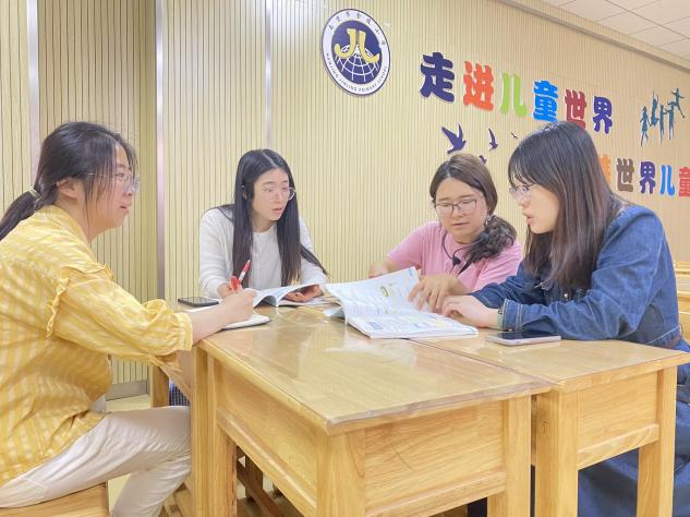 【湖畔·童化课堂】学科融合，同主题共研-——数学校本研修之课例研讨（207）_html_71ae55aa.jpg