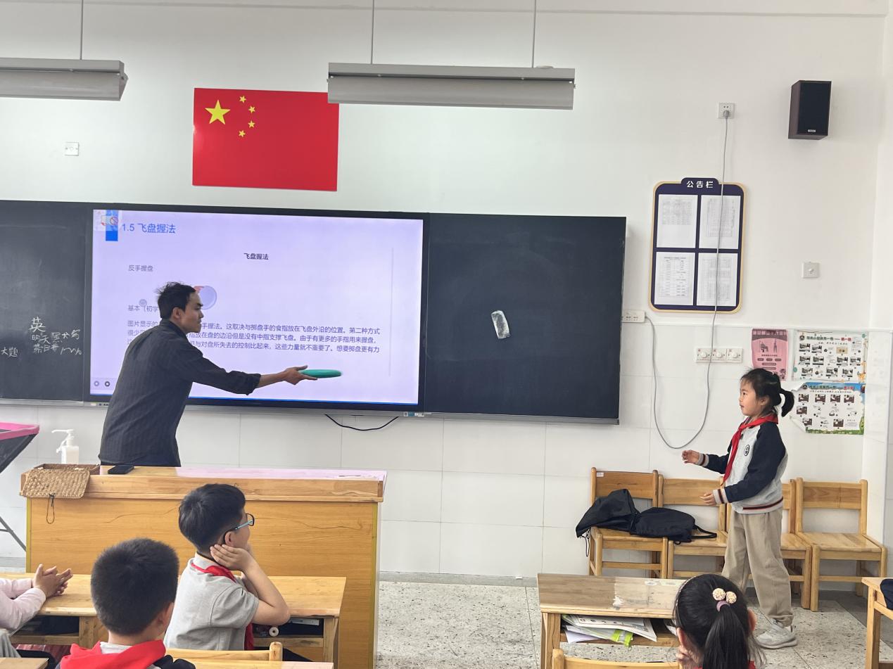 【博学广志】魅力家长课堂，助力学生成长  _html_37d7a225.jpg