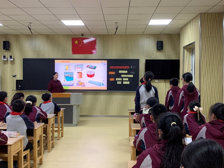 【湖畔•童化课堂】沟通知识，建立联系——数学校本研修之课例研讨（168）_html_74e14704.png