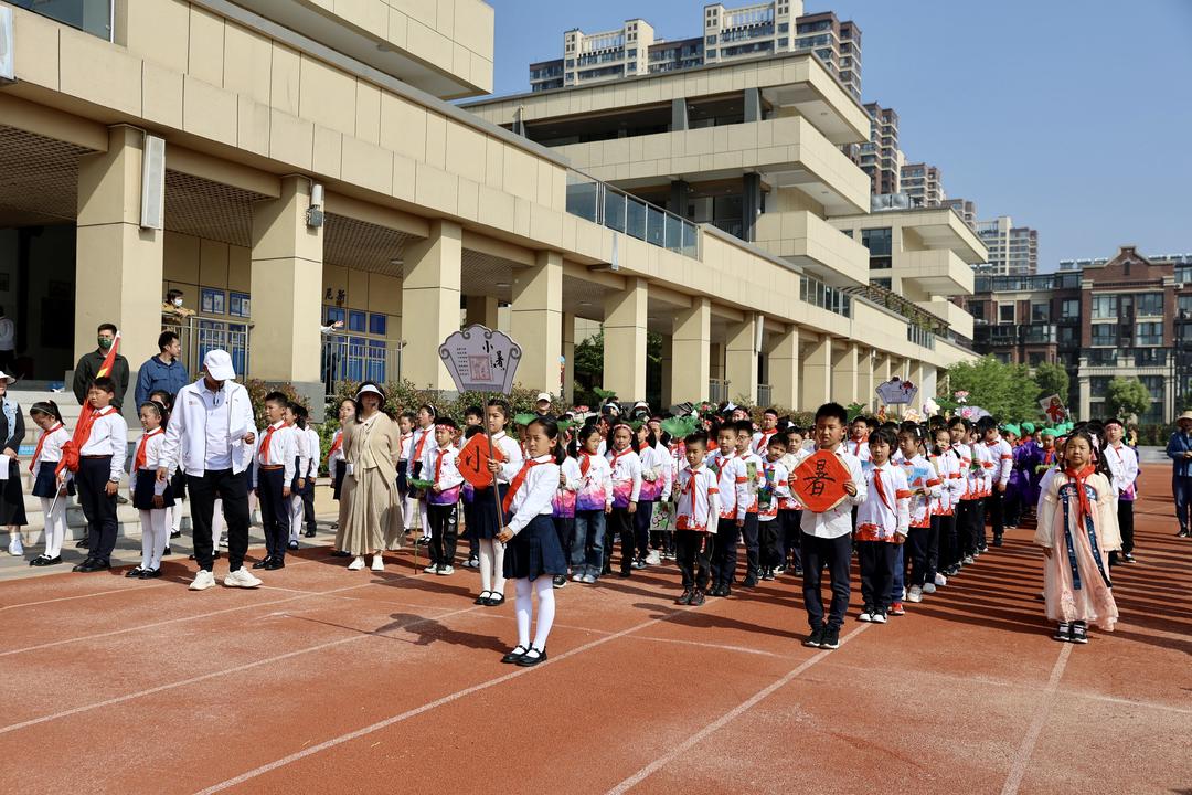 【博学广志】阳光下运动  节气里成长——金小广志路2022-2023学年第二学期春季运动会_html_m25848daf.jpg