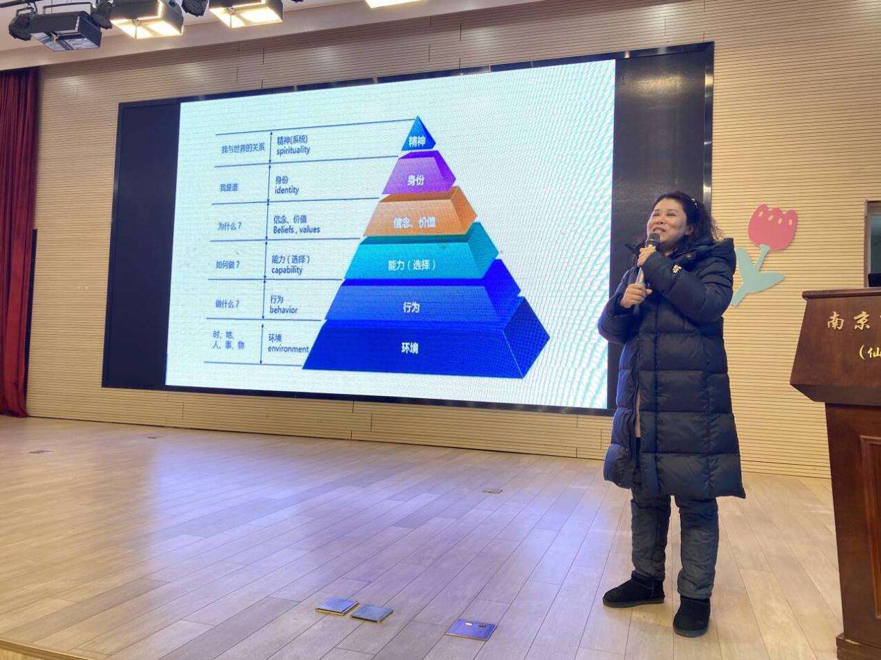 【湖畔·家校共育】以爱奔赴，“育”见成长_html_ma793895.jpg