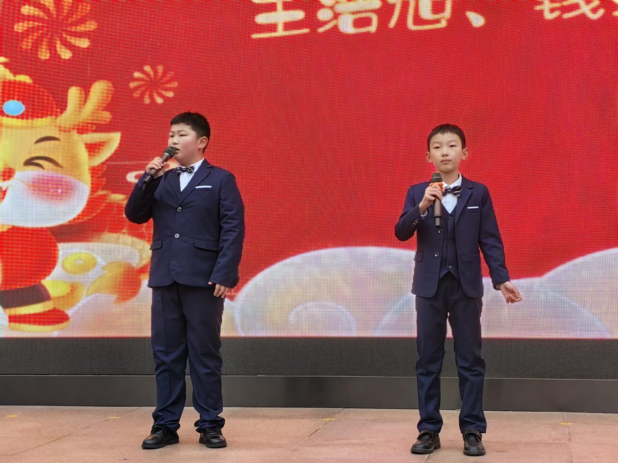 【湖畔·学生活动】“祥龙迎春 龘龘前行 ” ——金陵小学（仙林湖校区）2024元旦国潮市集来啦！_html_37d40fc6.jpg