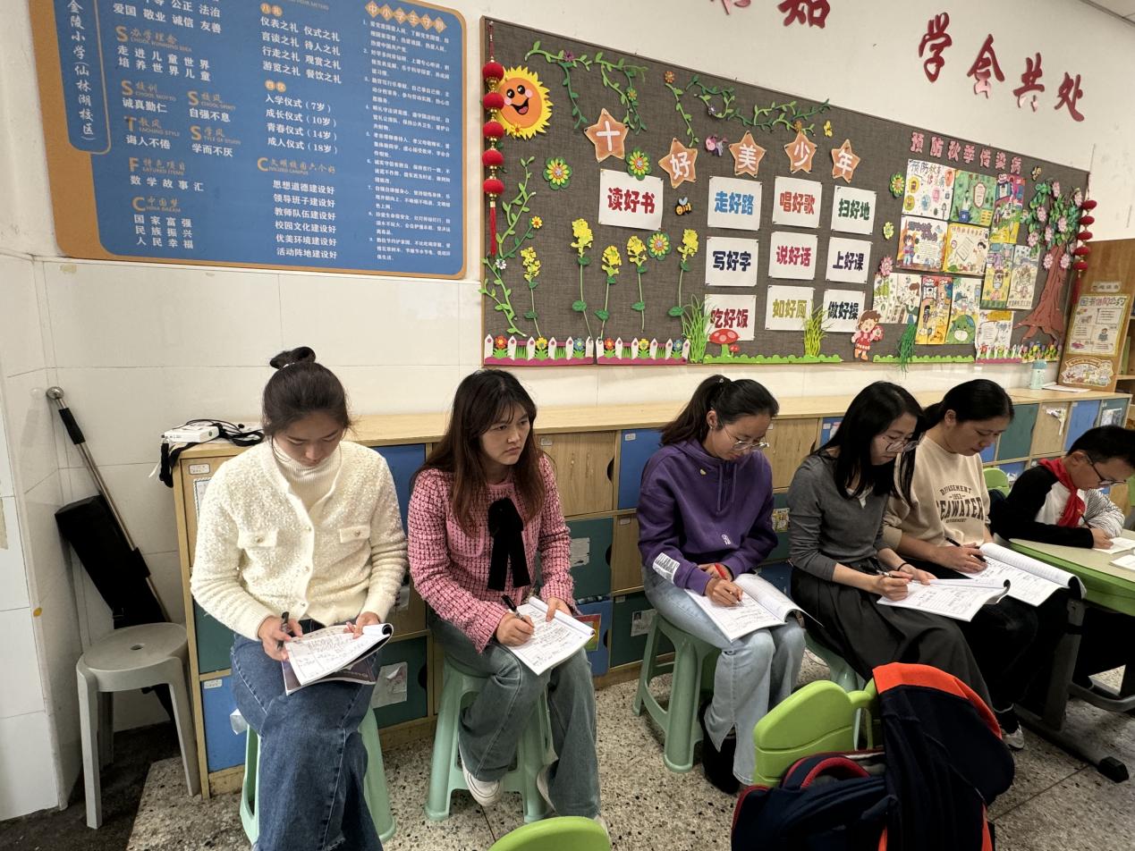 【湖畔·童化课堂】聚焦乘法口诀，沟通知识联系——数学校本研修之课例研讨（228）_html_m58e06c8b.jpg
