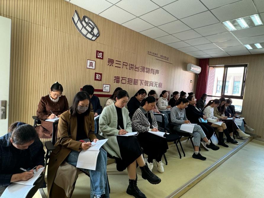 【湖畔·童化课堂】关注“数之联系”，落实“数之应用”——数学校本研修之课例研讨（226）_html_3d3db976.jpg