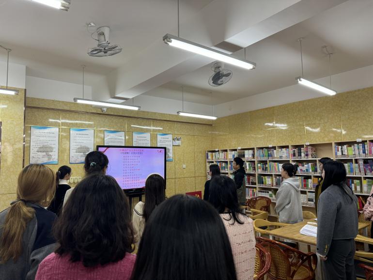 【湖畔·青春力量】铸魂强师，催人奋进——南京市金陵小学（仙林湖校区）10月主题团日活动_html_2dba04e7.jpg