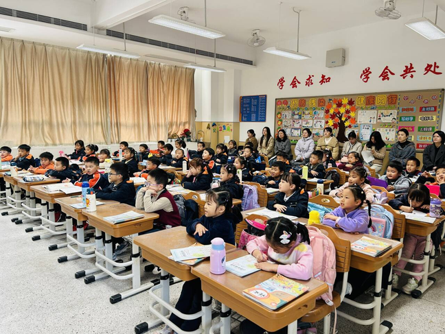 【湖畔·家校共育】携手启航，共筑成长梦——金陵小学（仙林湖校区）第五次“家长开放月”（一年级篇）_html_m2d87bc5d.png