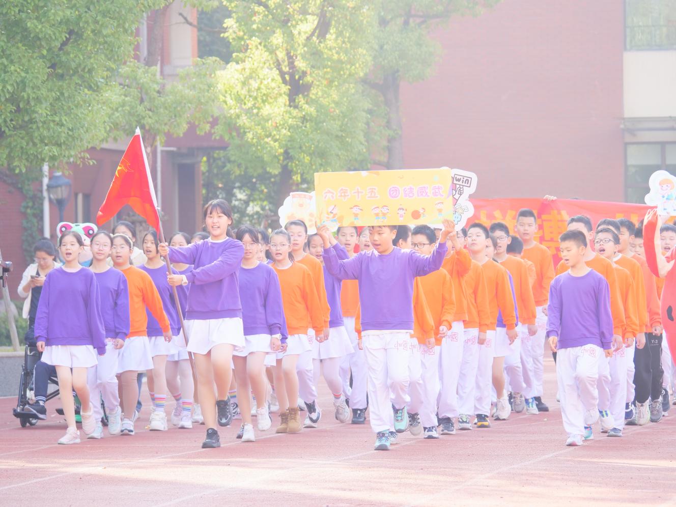 【湖畔·学生活动】“做自己的冠军”——2024—2025学年秋季运动会开幕式_html_m6de83121.jpg