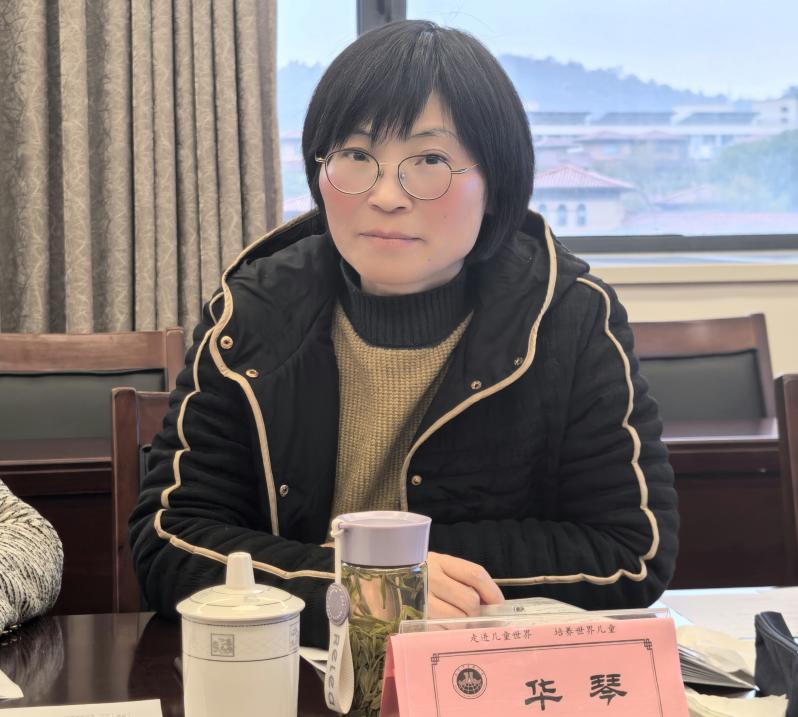 【金小广志】冬韵聚慧 奋楫笃行——金陵小学集团十一月教学例会_html_71dbe5b2.jpg