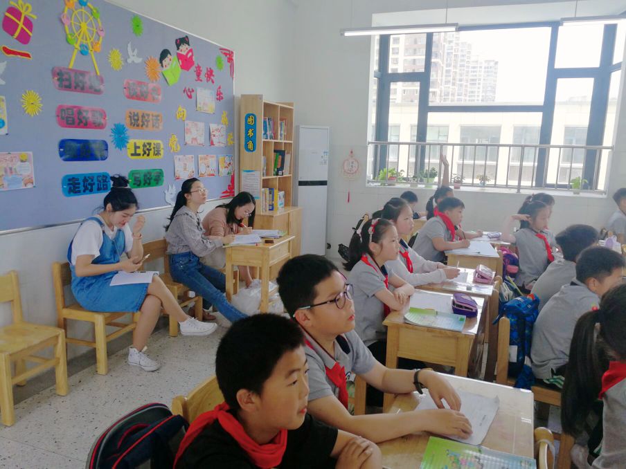 【博学广志】立足课堂，以生为本——金陵小学（广志路校区）数学组基于儿童立场的理学单教学实践（二十）_html_42bab575.jpg