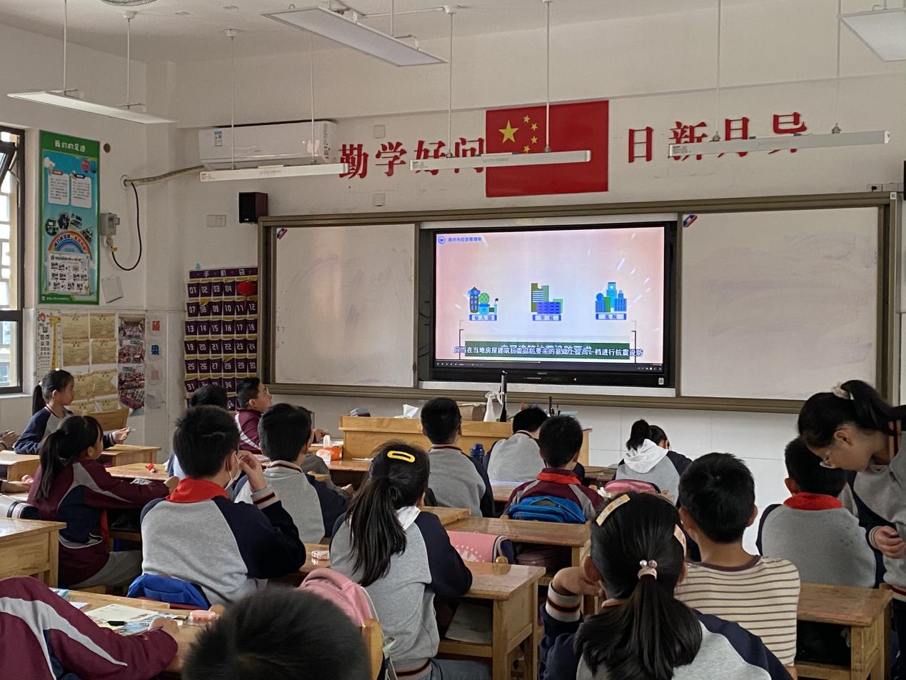 防震减灾，预警先行_html_m6b9a7415.jpg